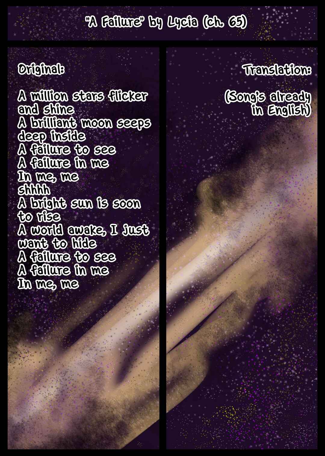 Chapter 74.5 - Page 6
