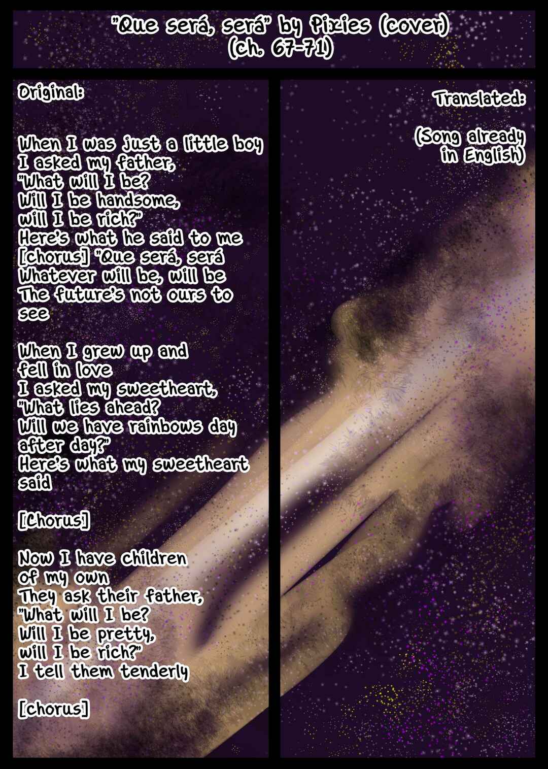 Chapter 74.5 - Page 8