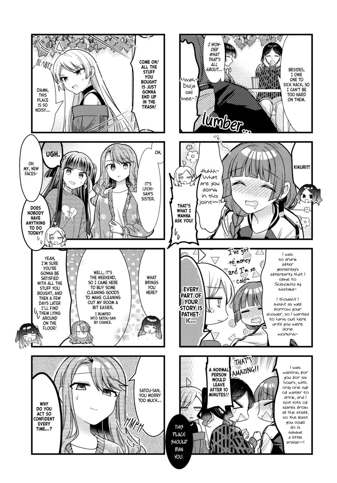 Chapter 75 - Page 5