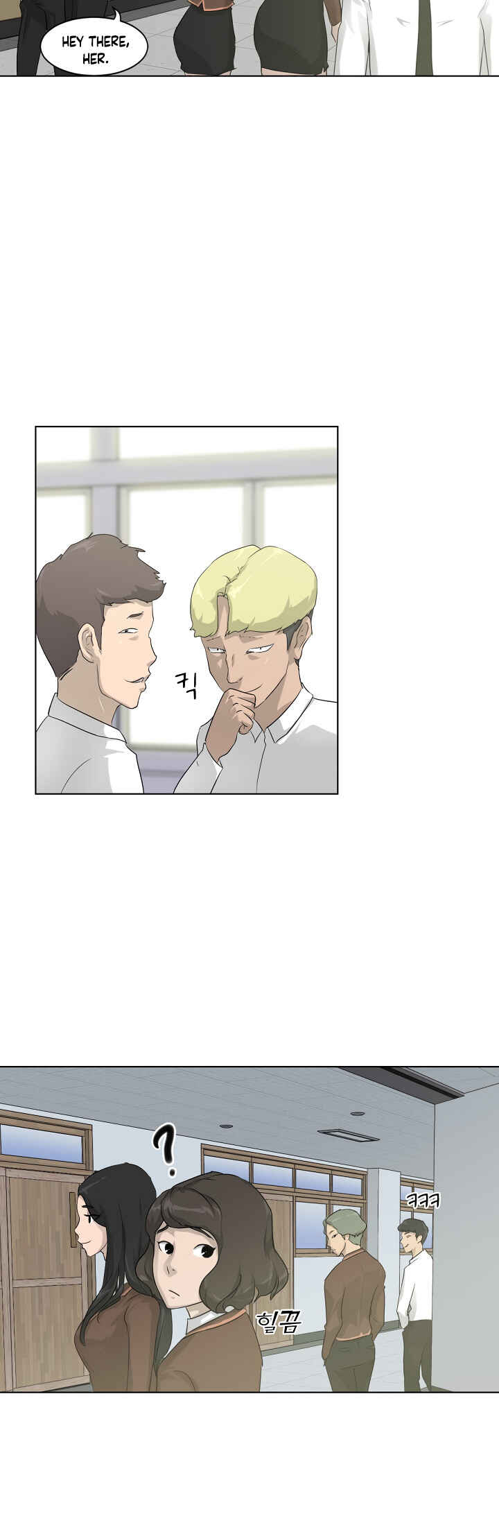 Chapter 7 - Page 11