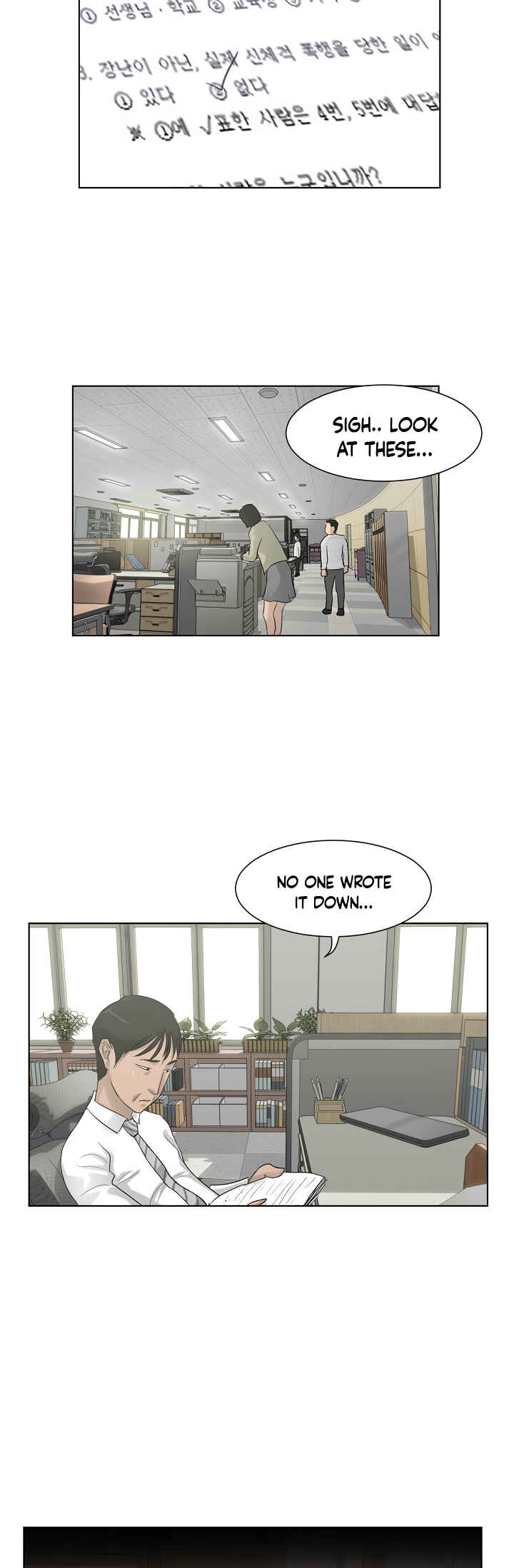 Chapter 7 - Page 7