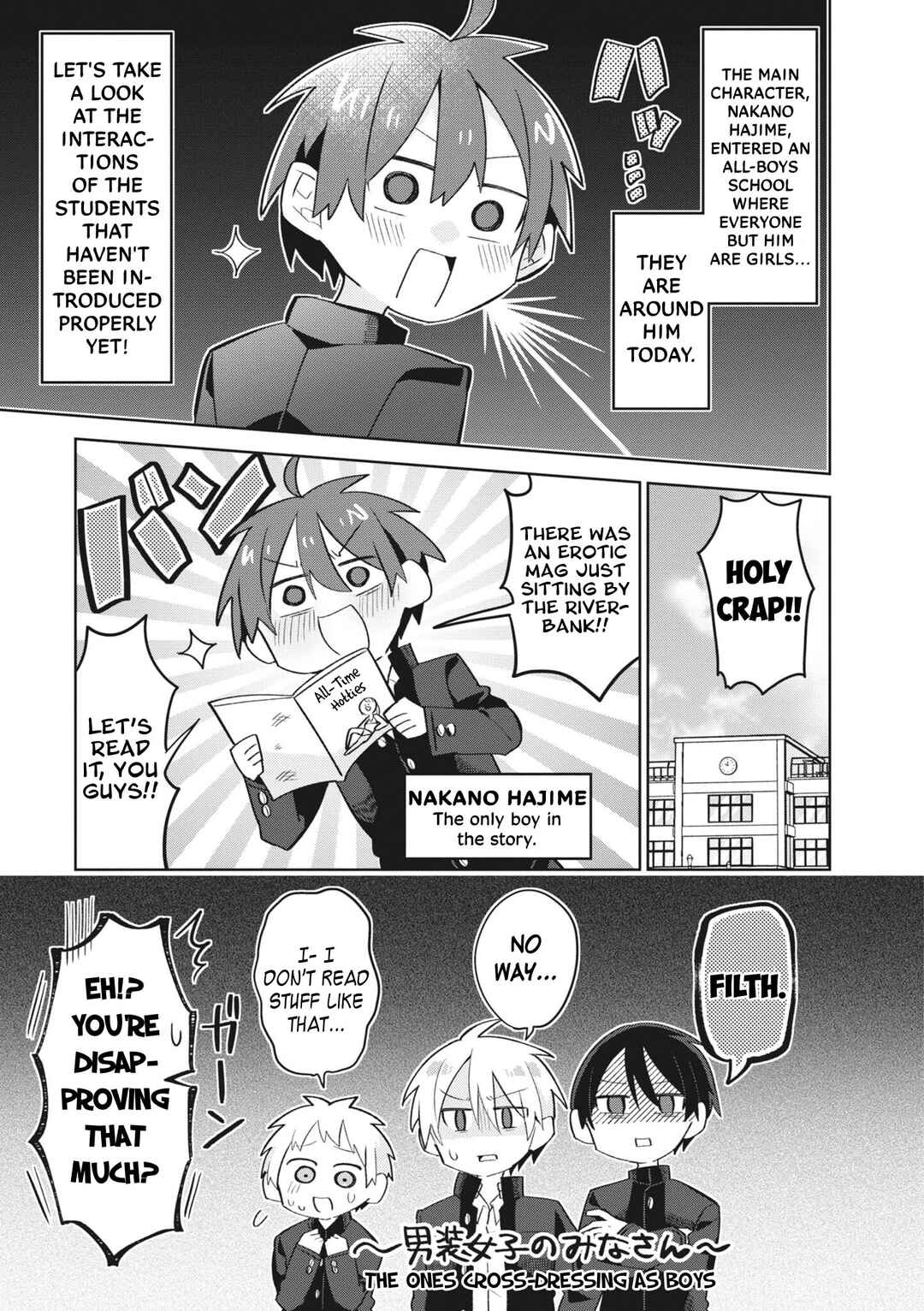Chapter 8 - Page 8