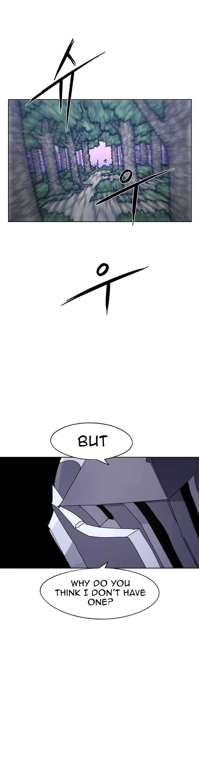 Chapter 82 - Page 15