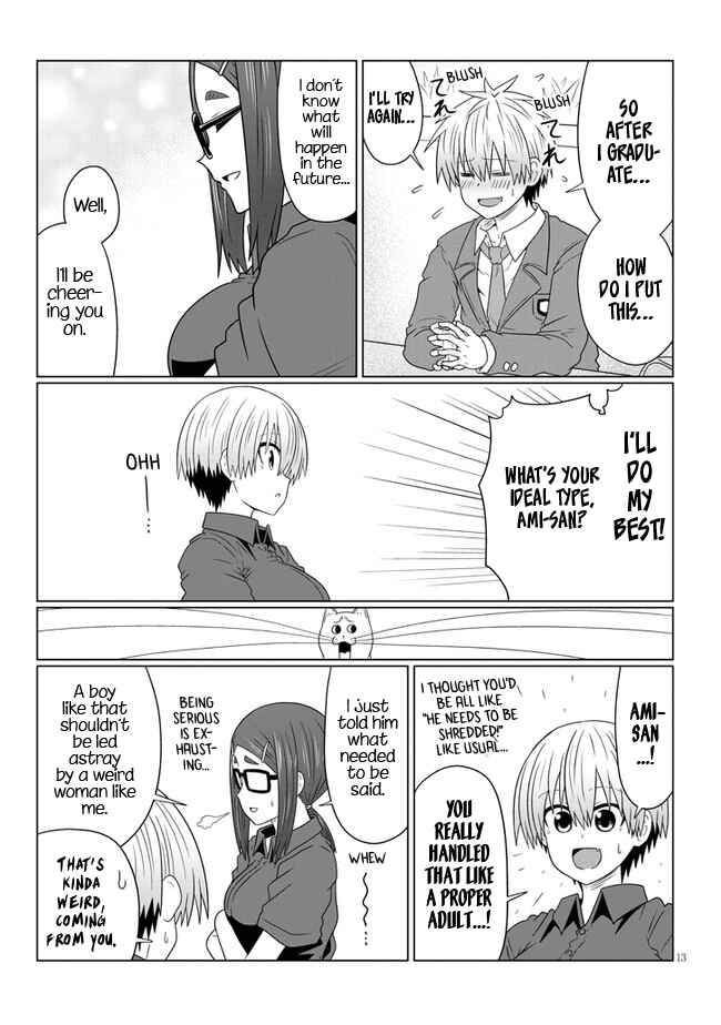 Chapter 82 - Page 13