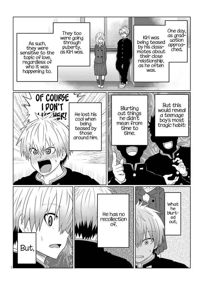 Chapter 82 - Page 2