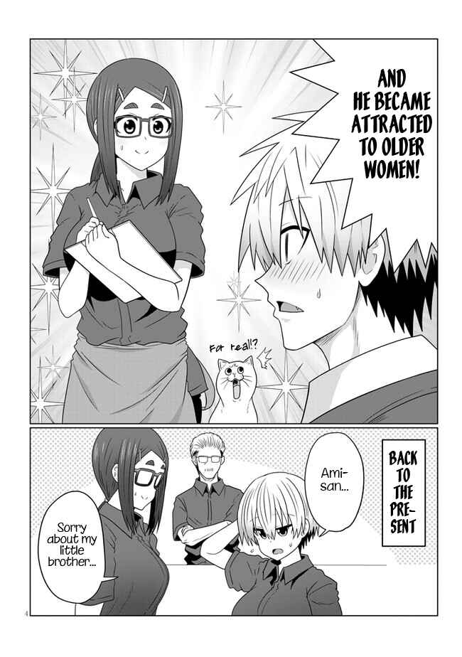 Chapter 82 - Page 4