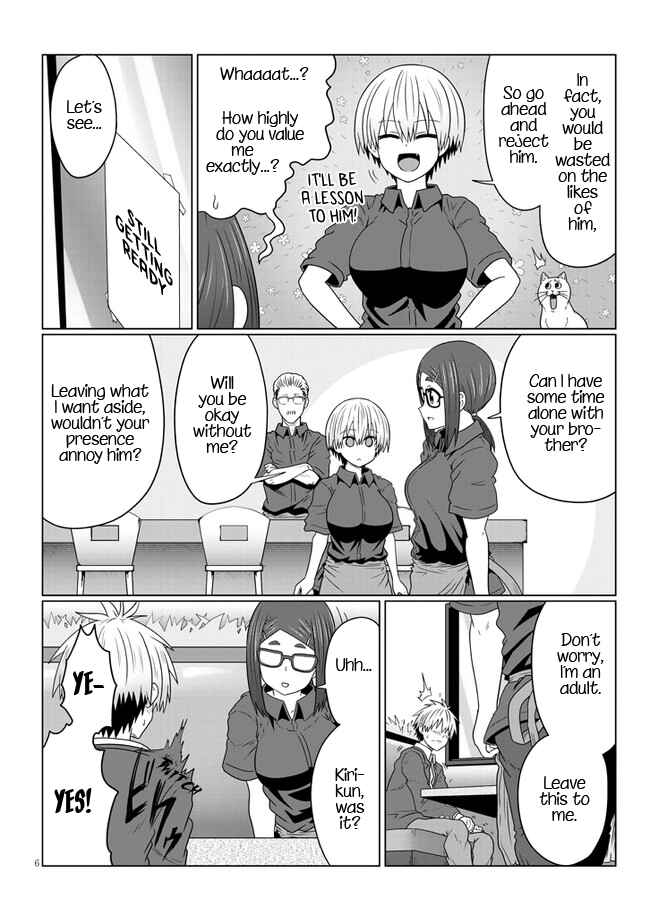 Chapter 82 - Page 6