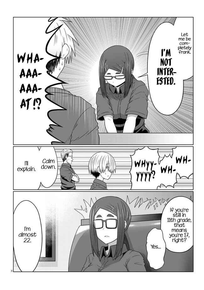Chapter 82 - Page 8