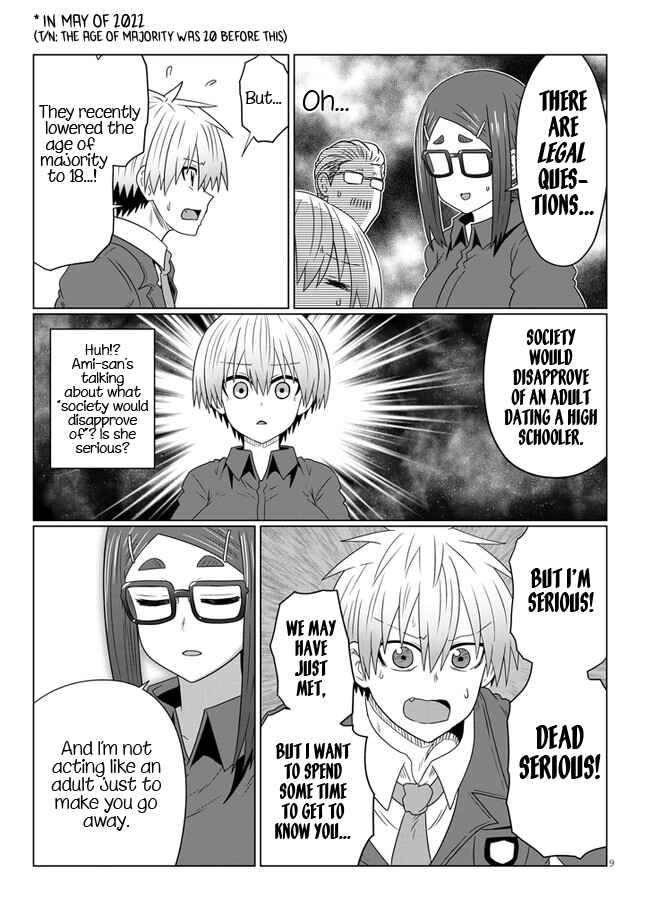 Chapter 82 - Page 9