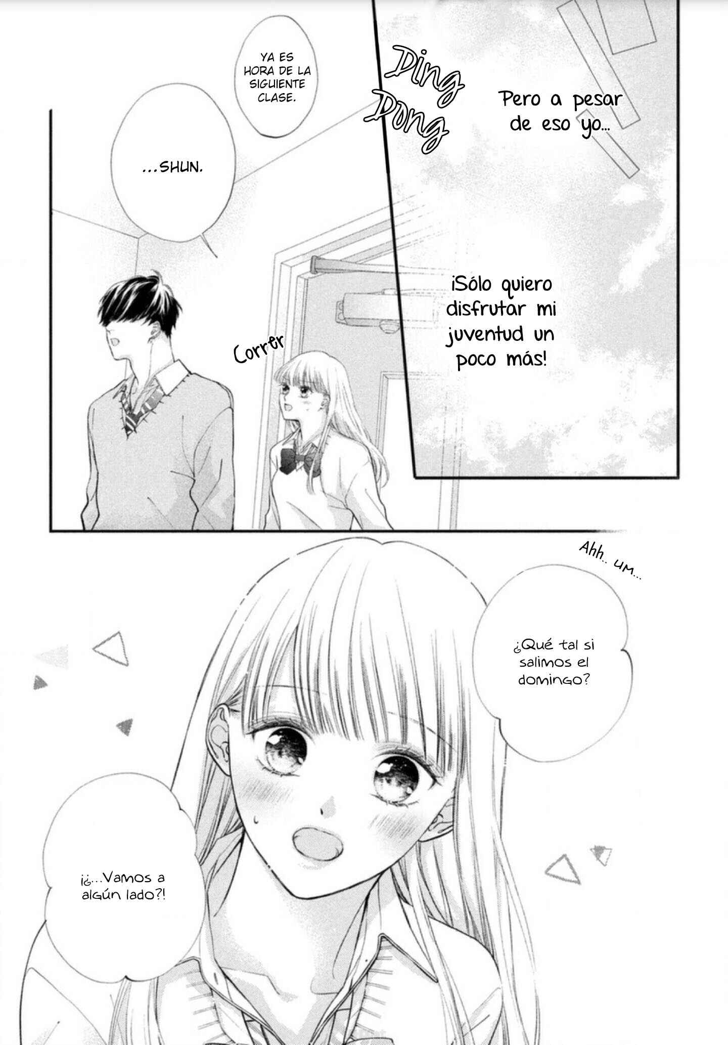 Chapter 1 - Page 12
