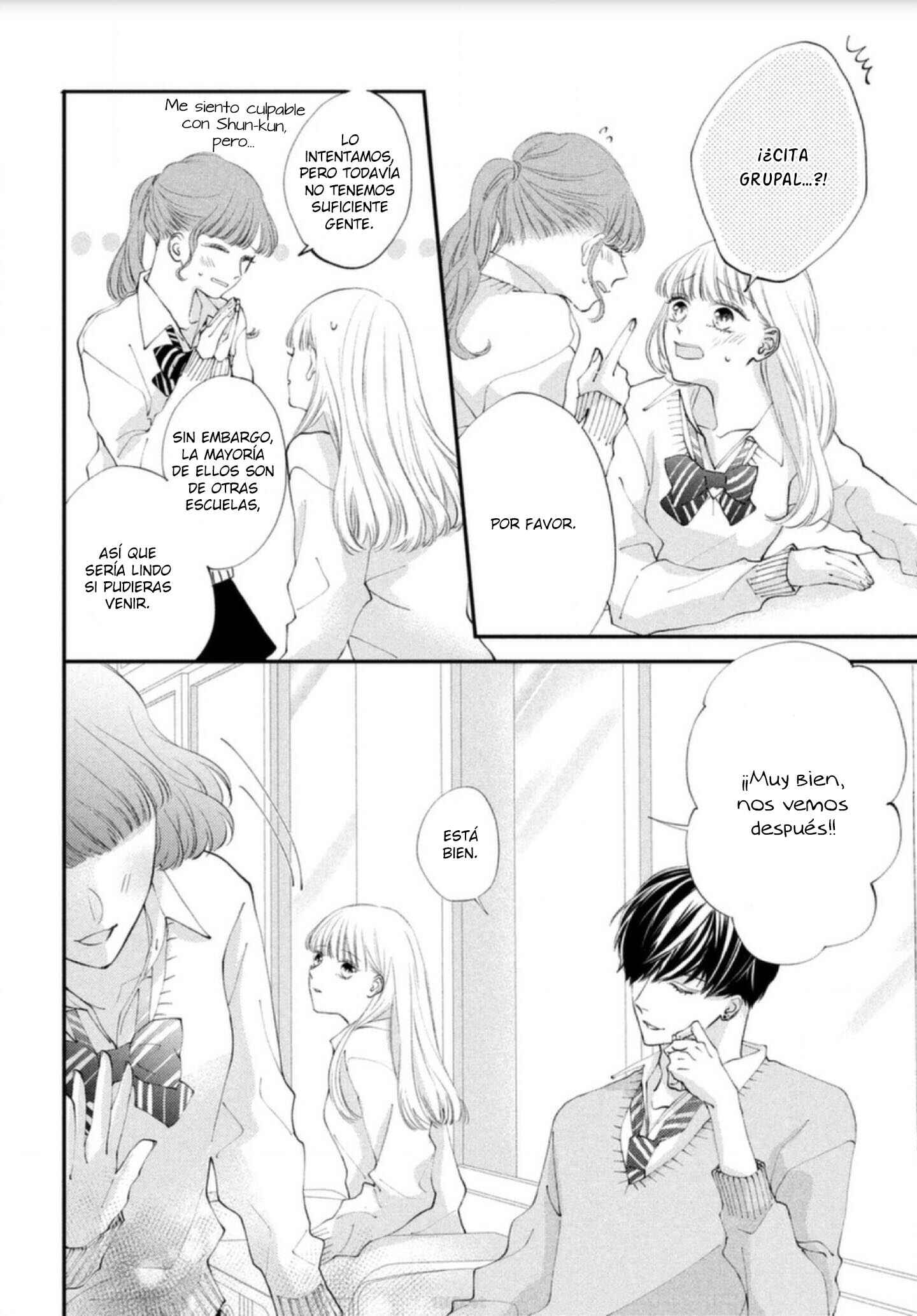 Chapter 1 - Page 23