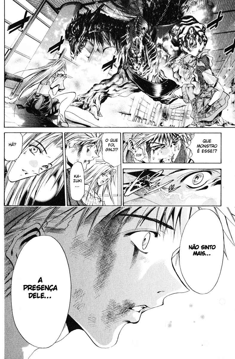 Chapter 124 - Page 13