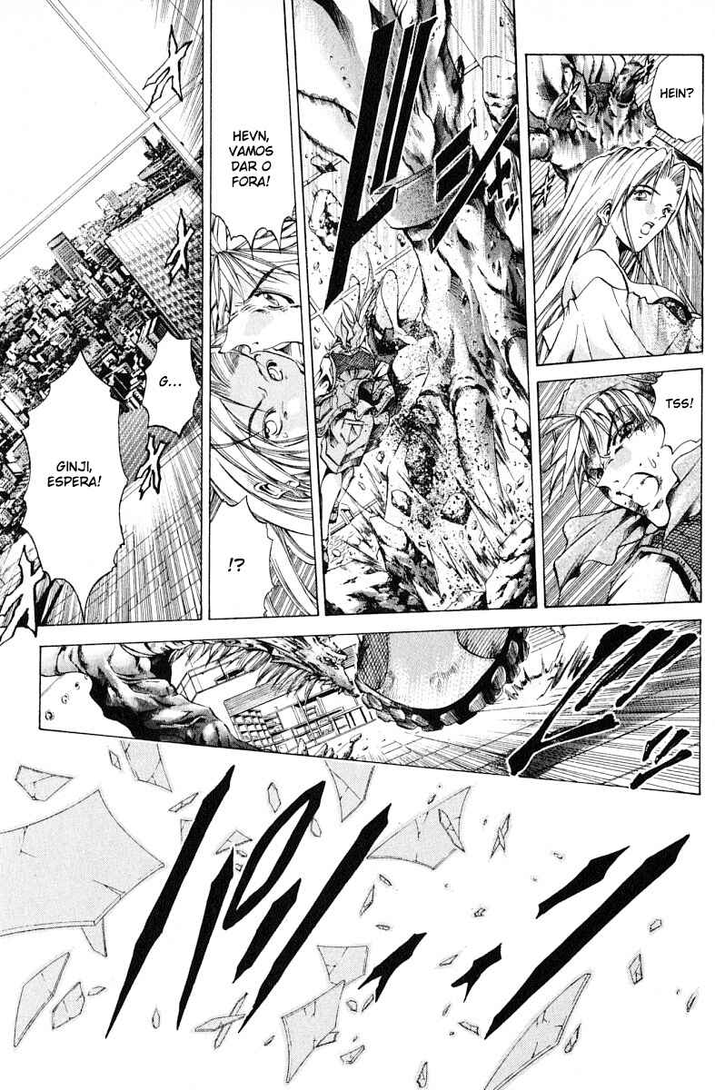 Chapter 124 - Page 14