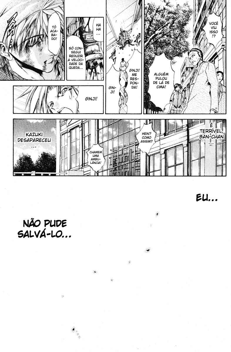 Chapter 124 - Page 16