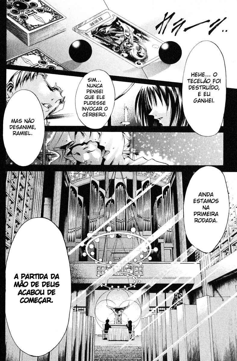 Chapter 124 - Page 17