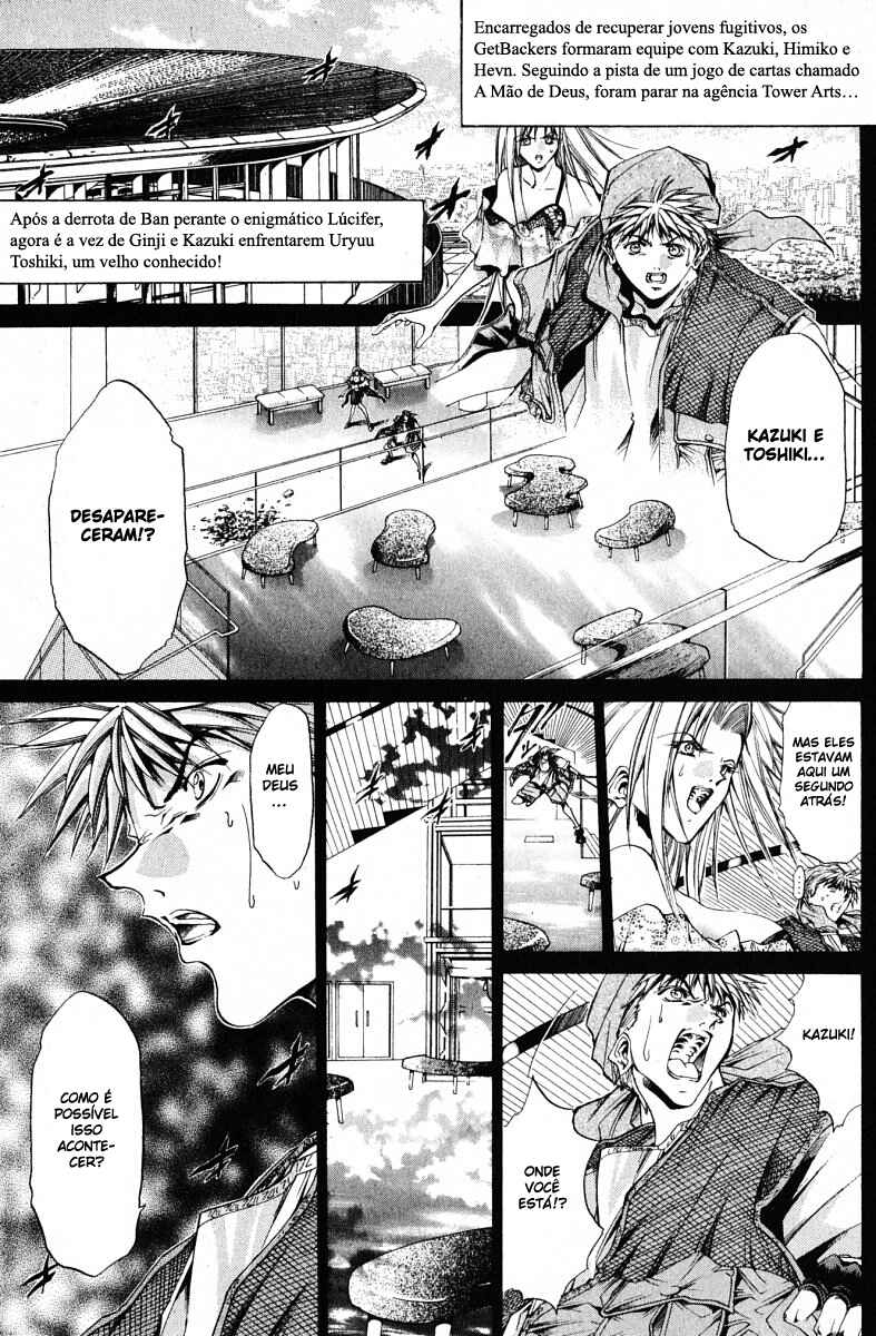 Chapter 124 - Page 2