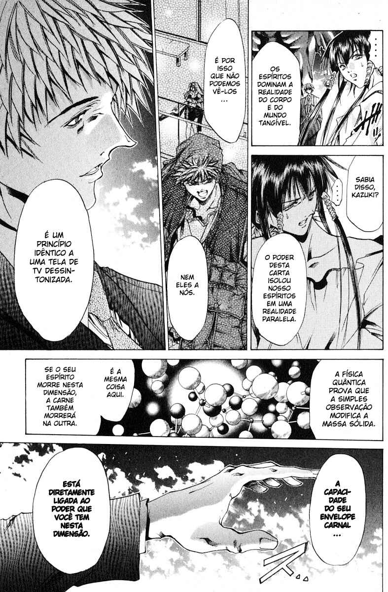 Chapter 124 - Page 5