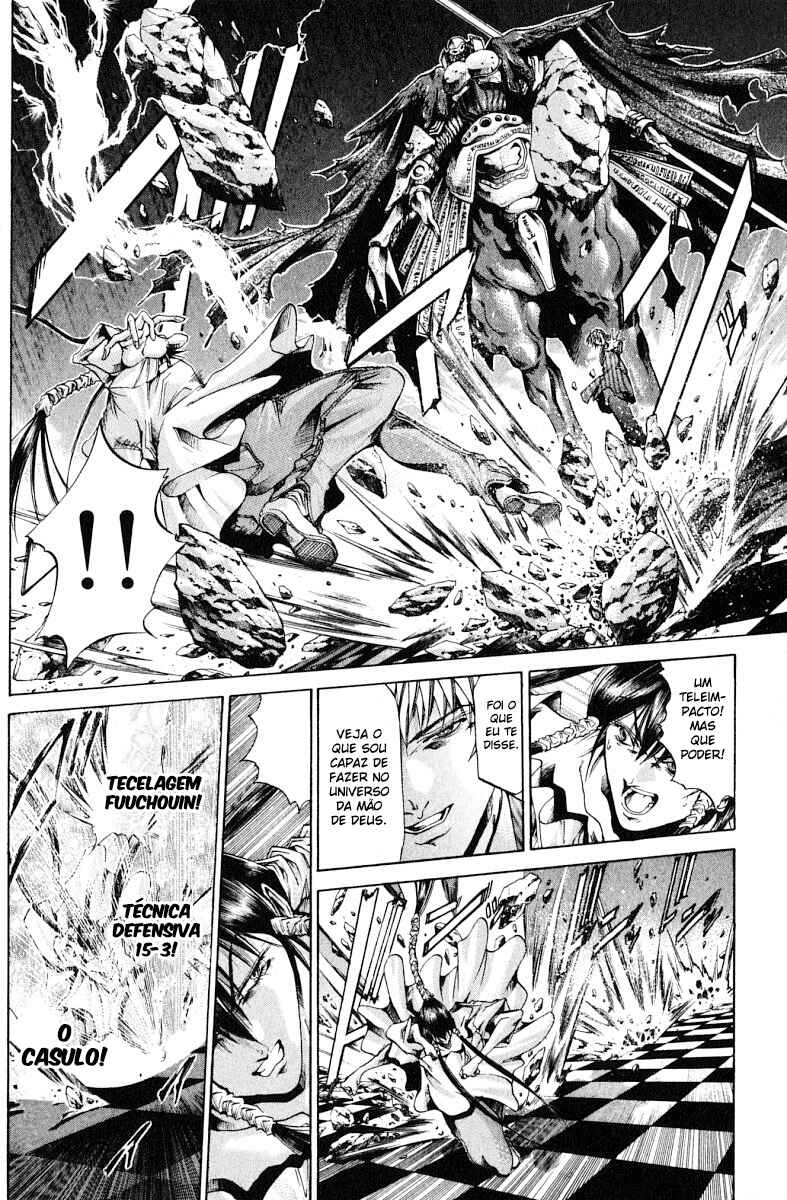 Chapter 124 - Page 6