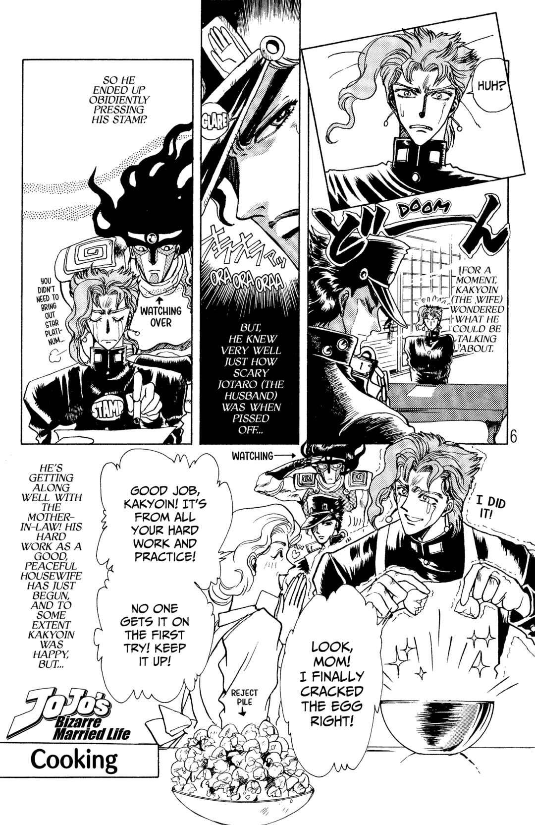 Chapter 1 - Page 5