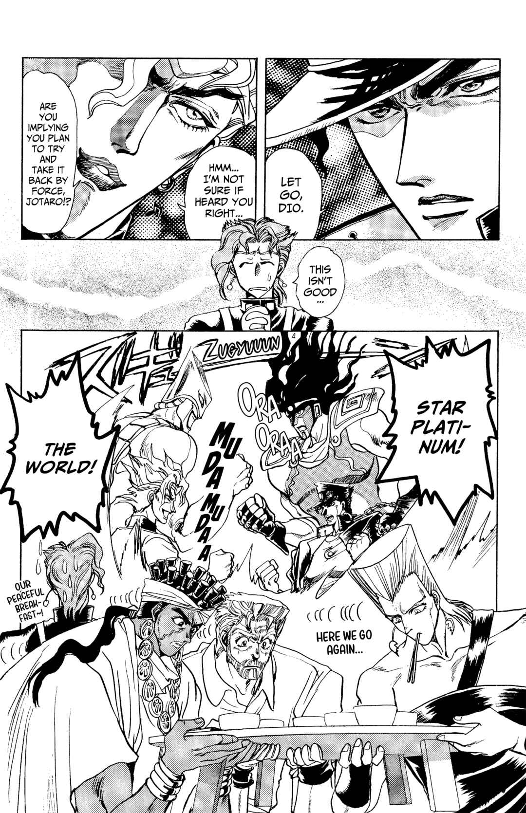 Chapter 1 - Page 7
