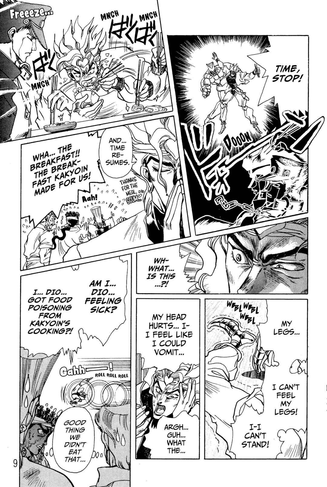 Chapter 1 - Page 8