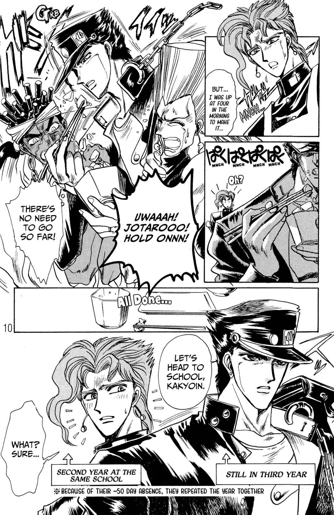 Chapter 1 - Page 9