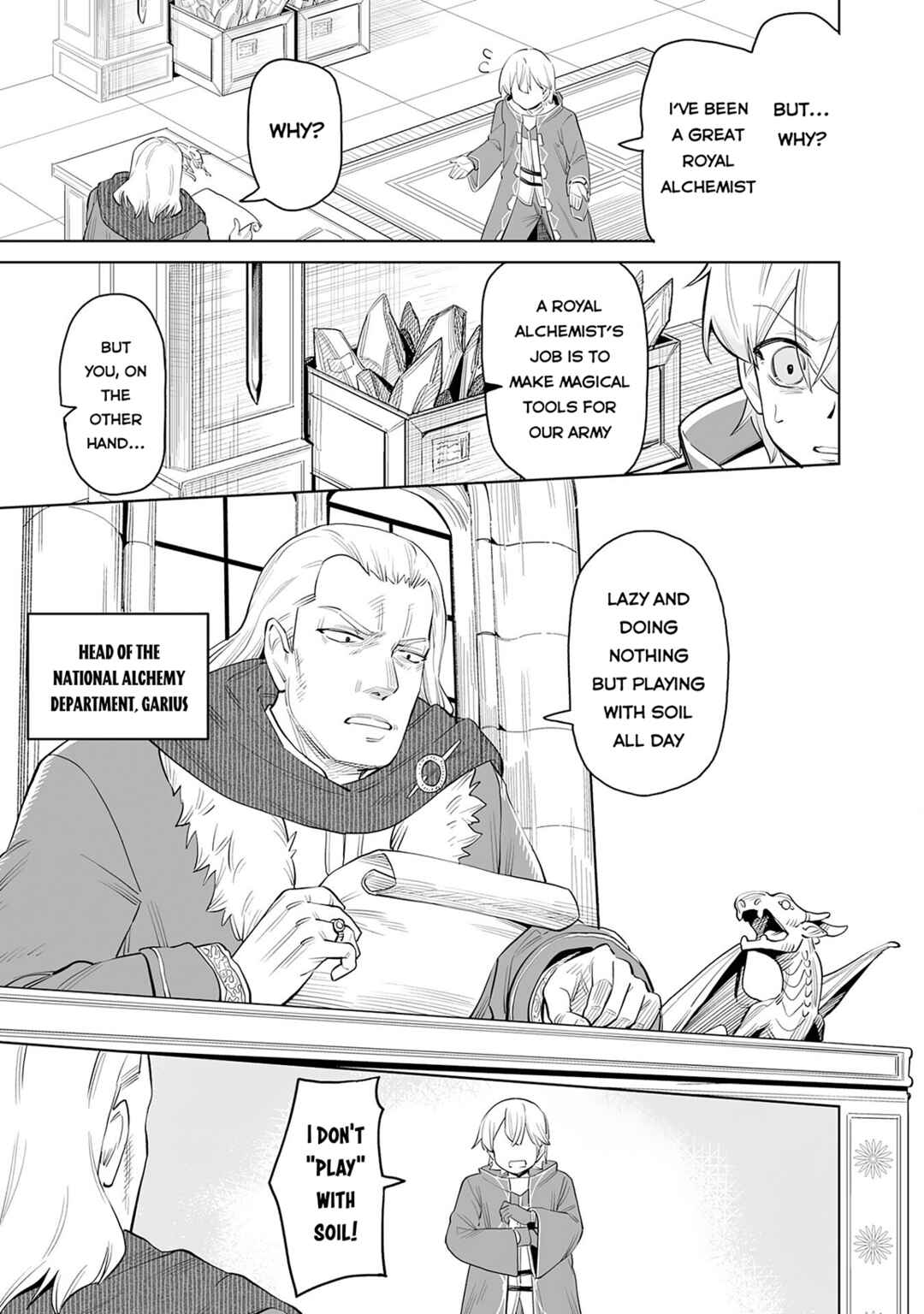 Chapter 1 - Page 6