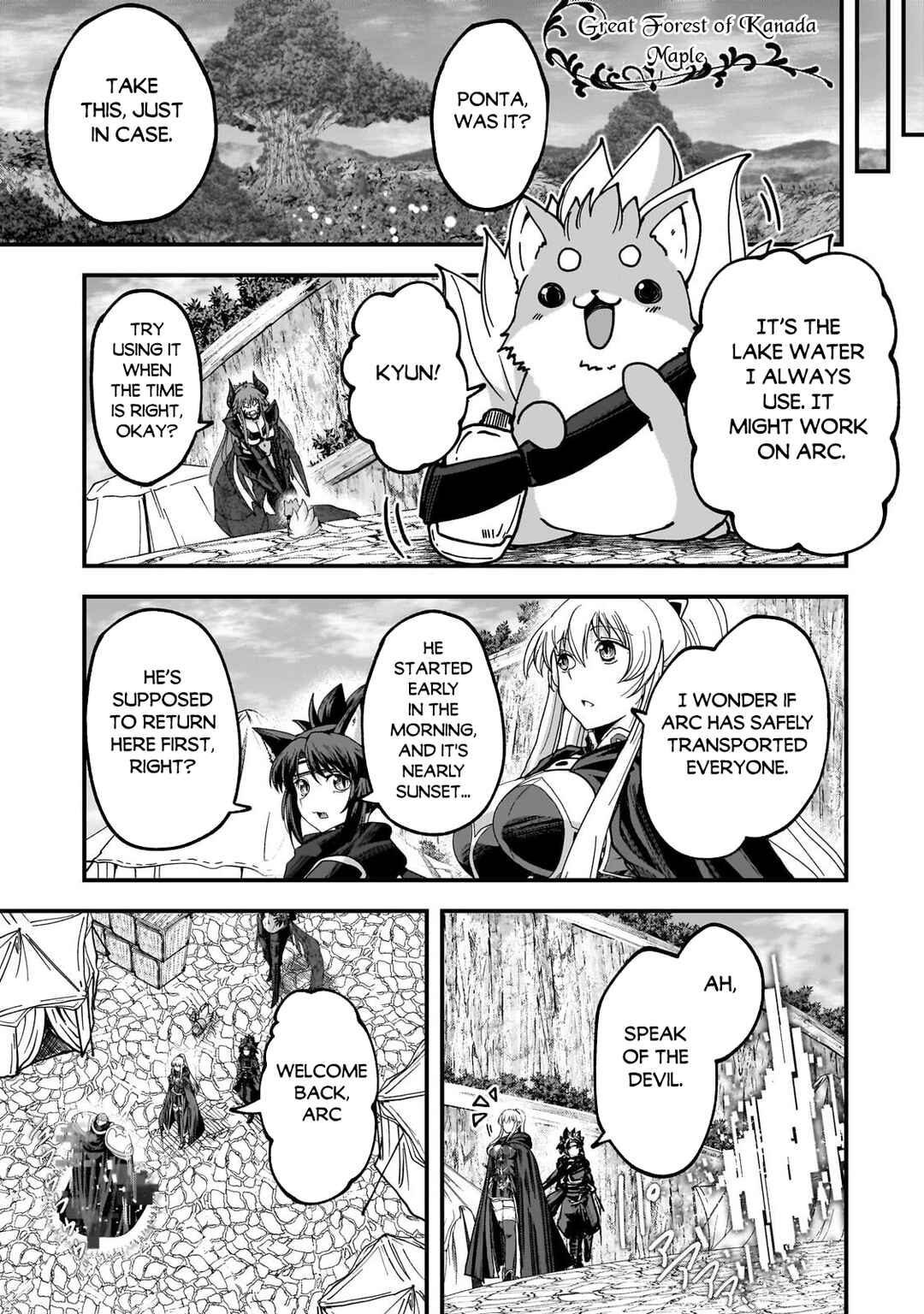 Chapter 69.1 - Page 12