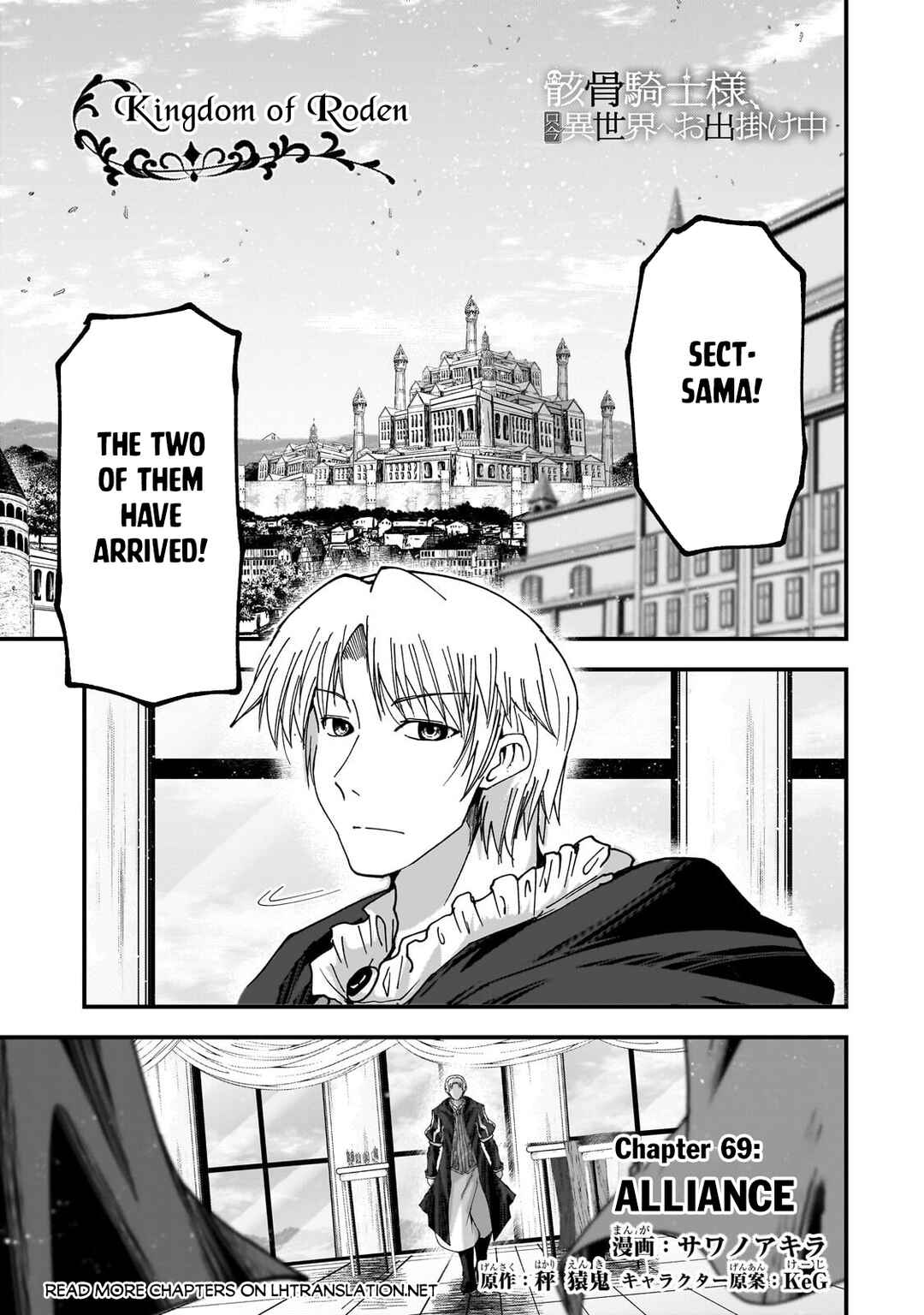 Chapter 69.1 - Page 2