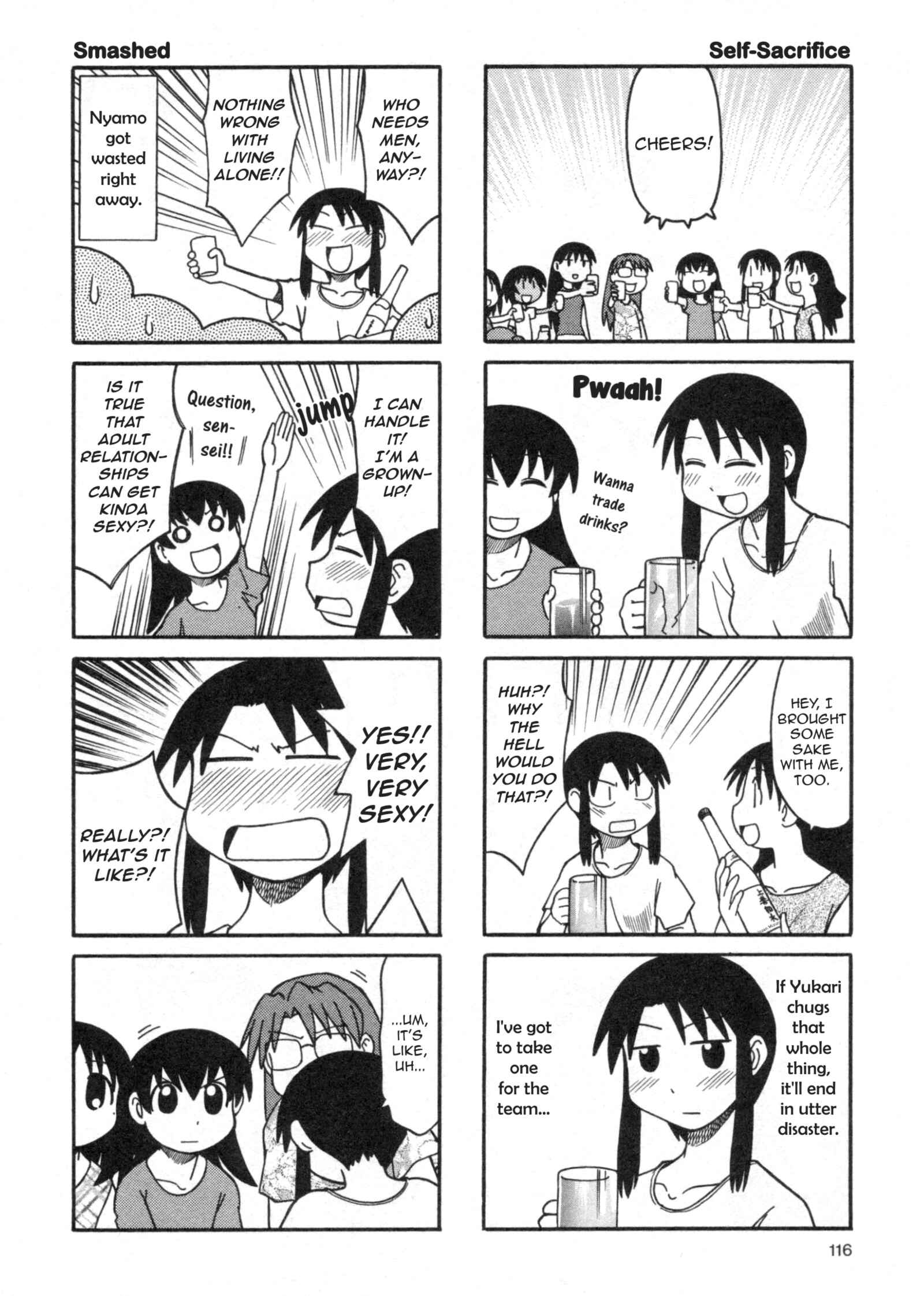 Chapter 17 - Page 22