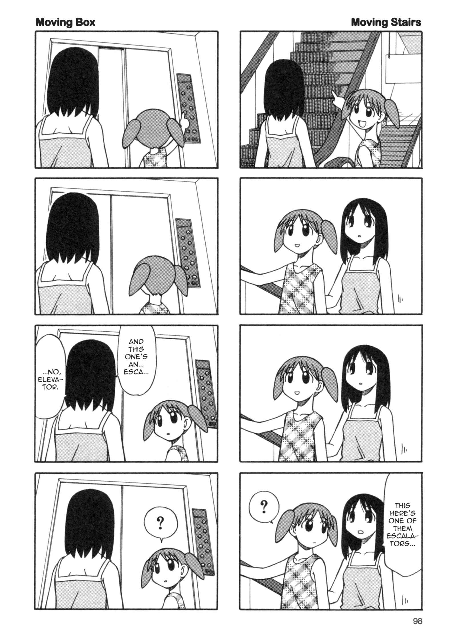 Chapter 17 - Page 4