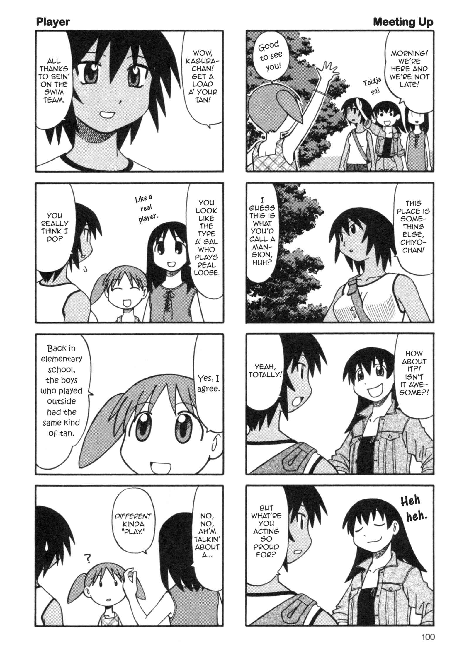 Chapter 17 - Page 6