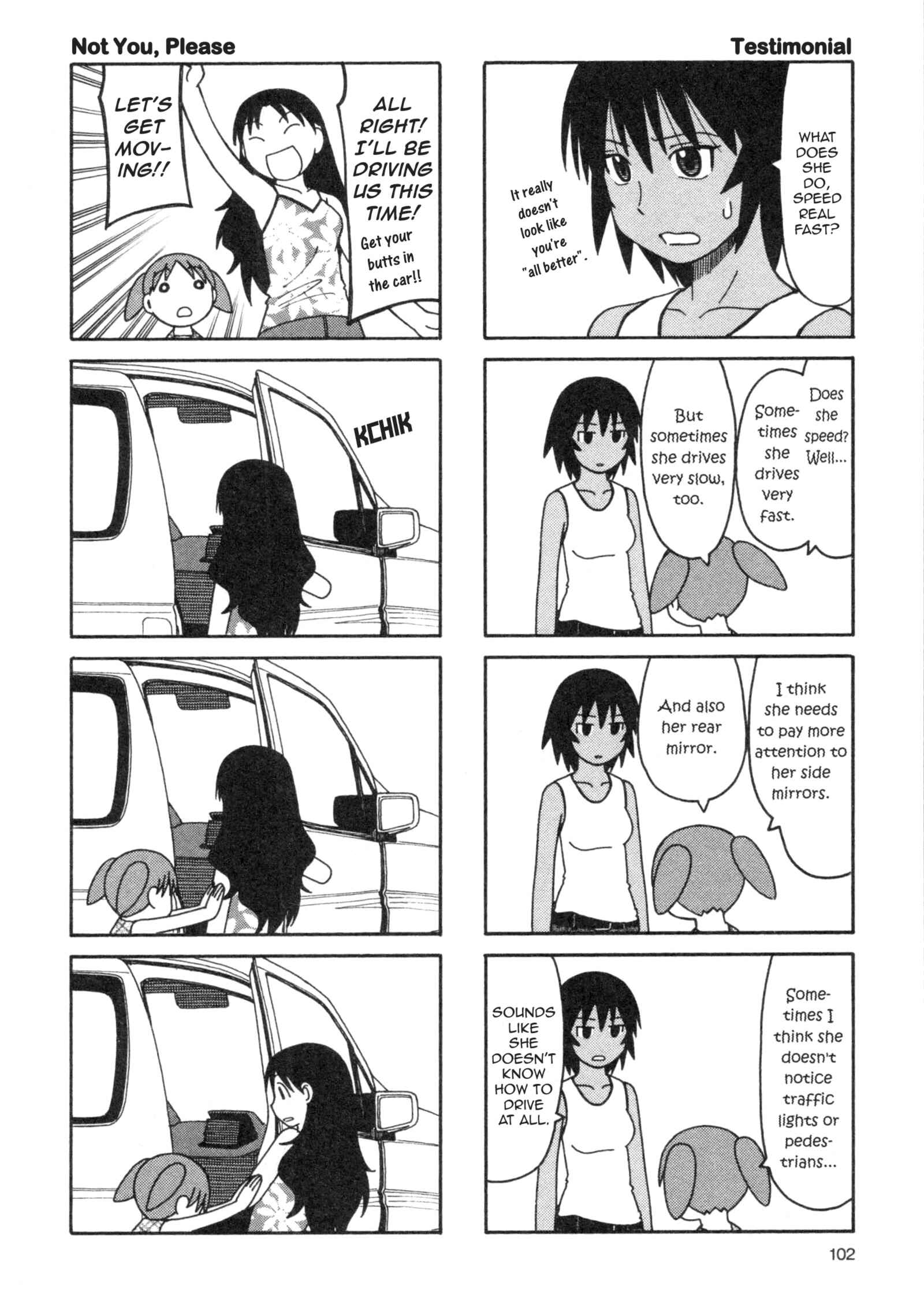 Chapter 17 - Page 8