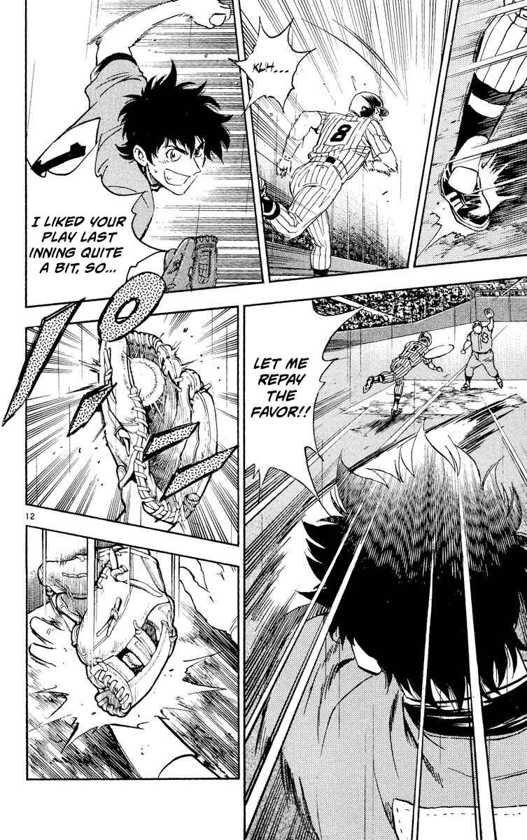 Chapter 392 - Page 11