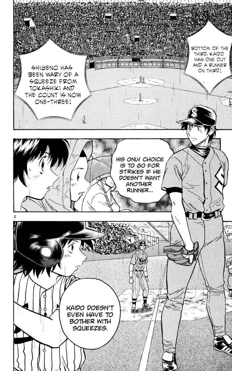 Chapter 392 - Page 2