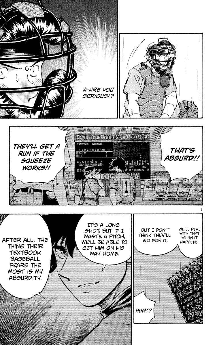 Chapter 392 - Page 3