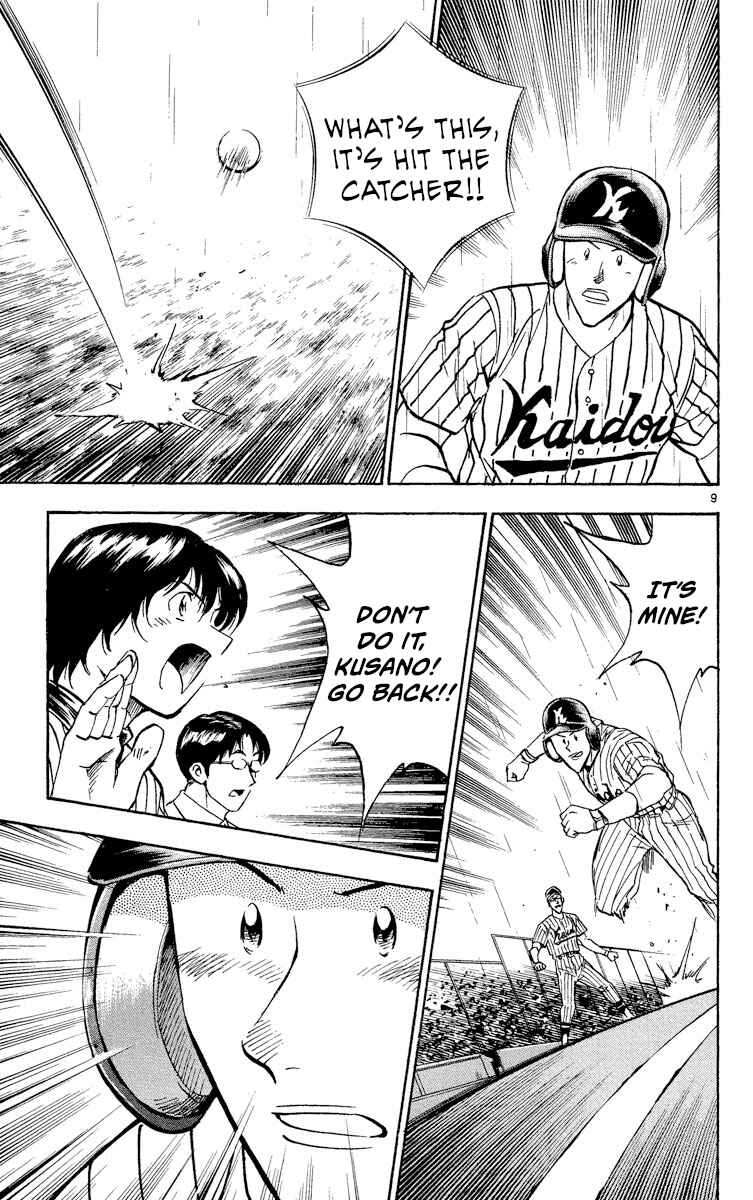 Chapter 392 - Page 9