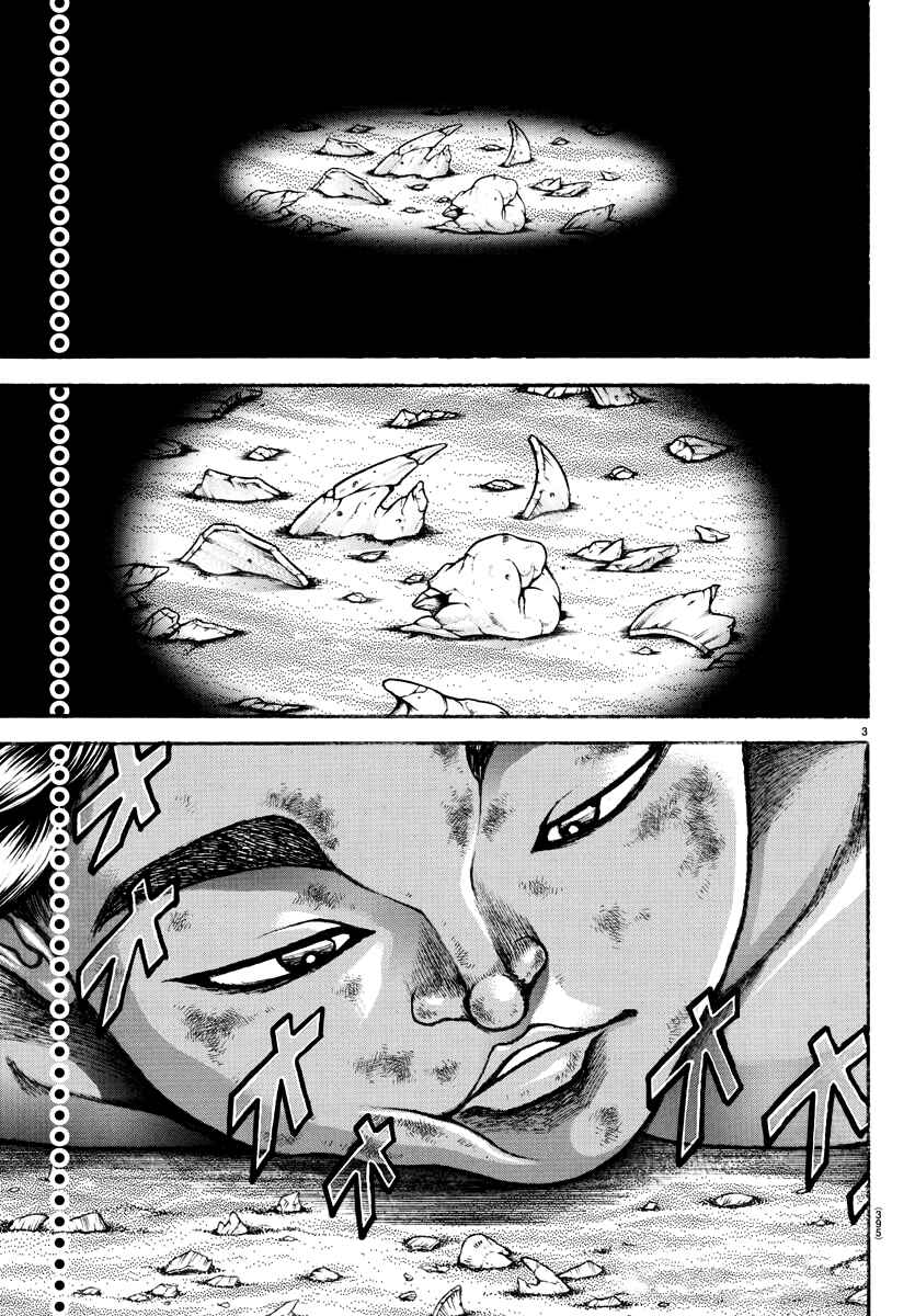 Chapter 148 - Page 3