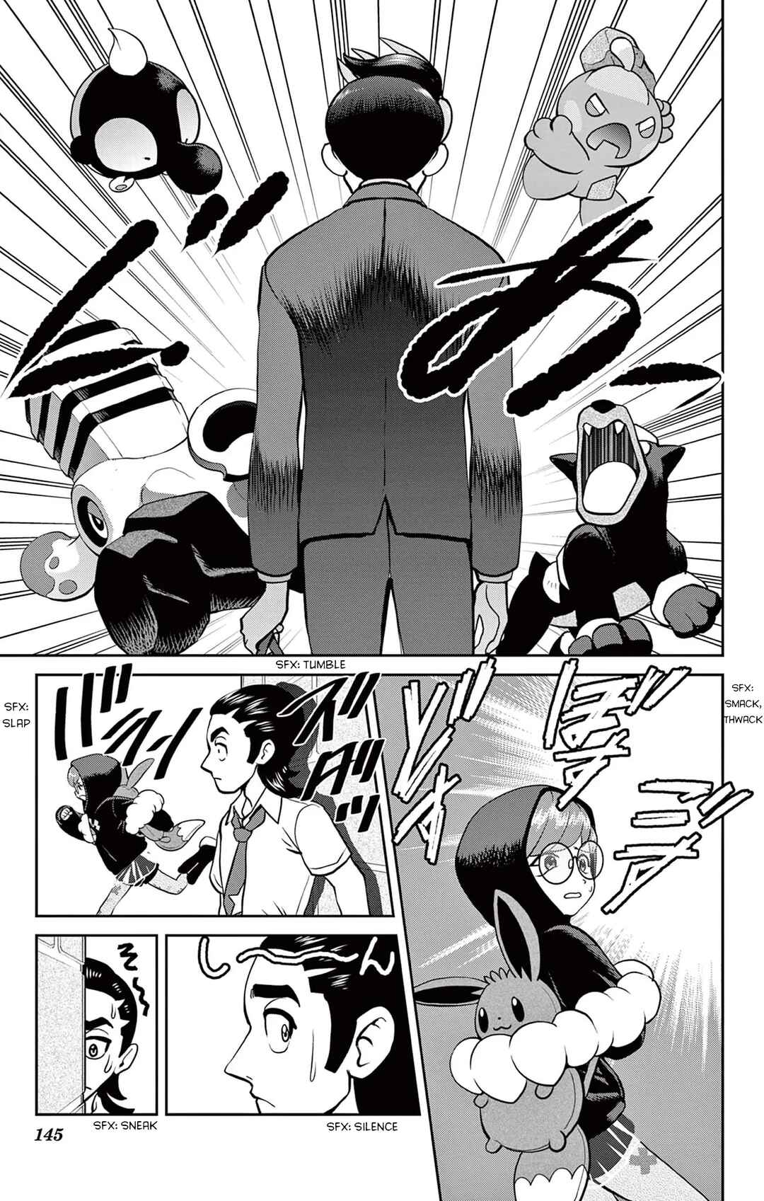 Chapter 18 - Page 5