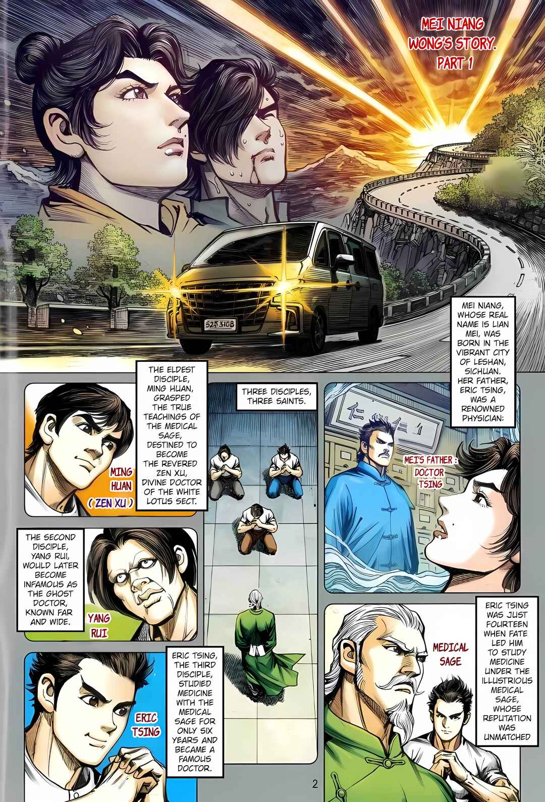 Chapter 21 - Page 2