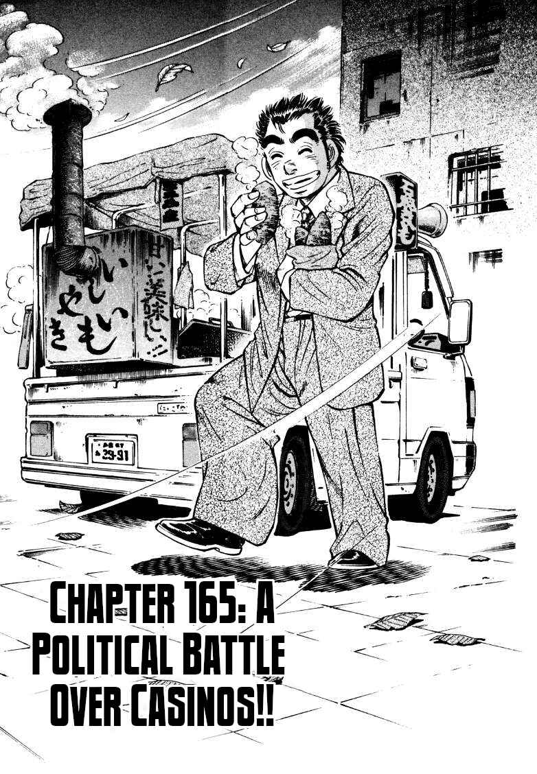 Chapter 165 - Page 1