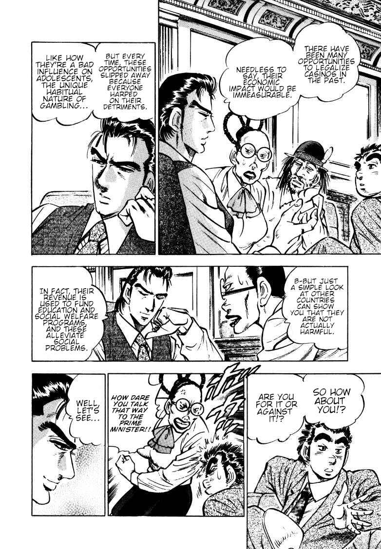 Chapter 165 - Page 12