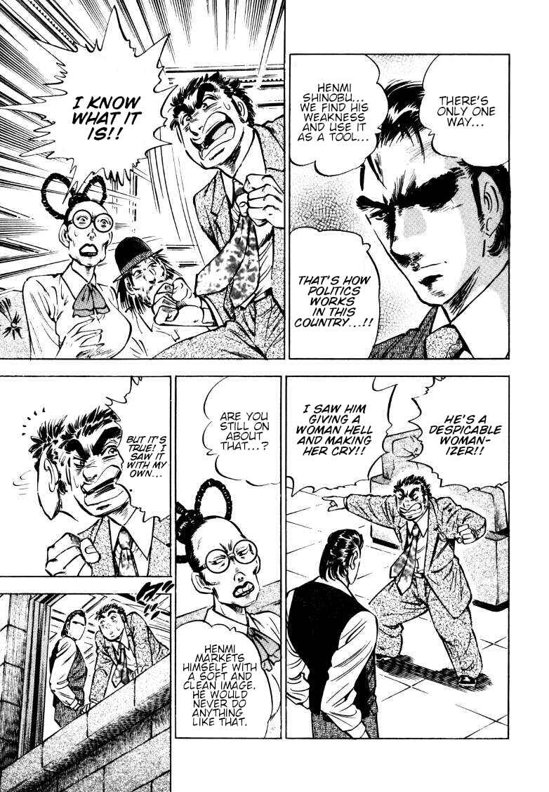 Chapter 165 - Page 15