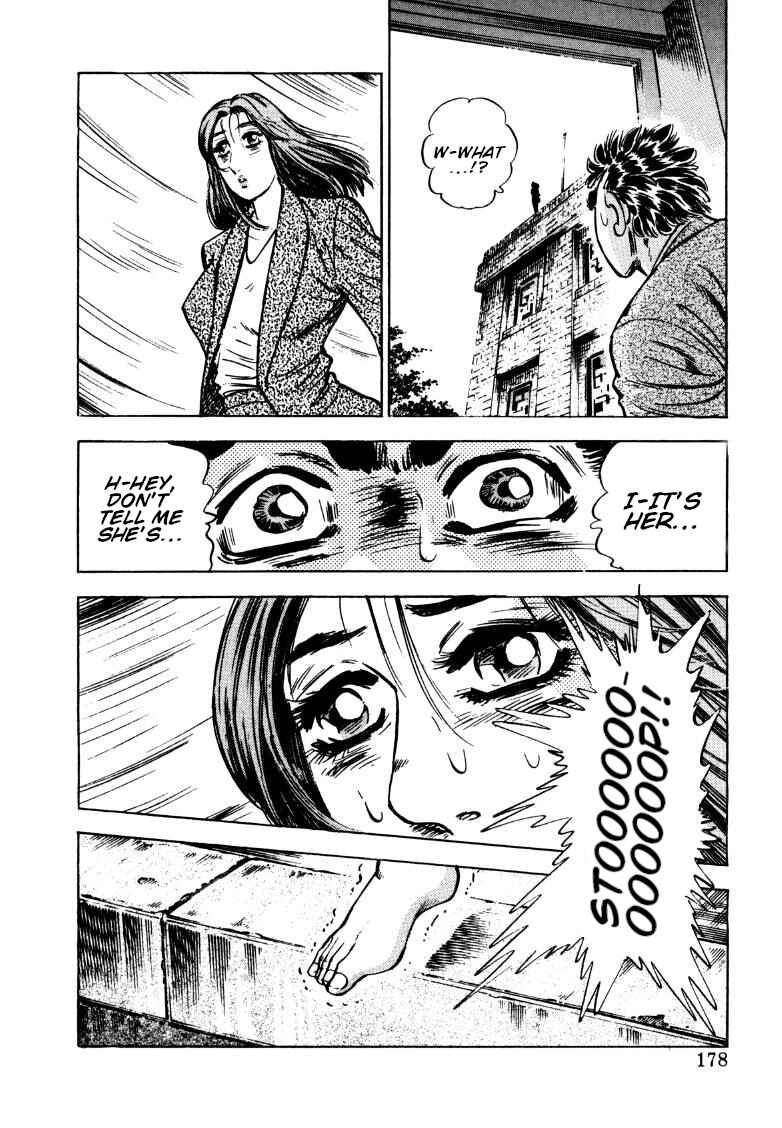 Chapter 165 - Page 16