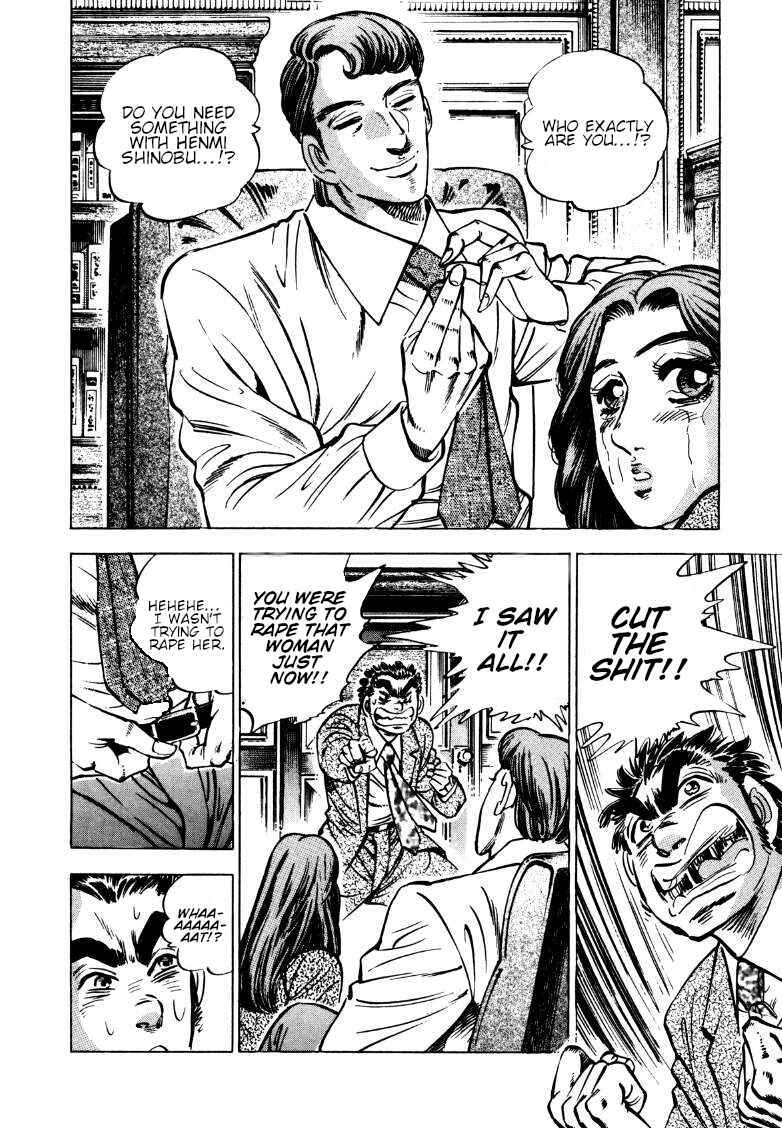 Chapter 165 - Page 2