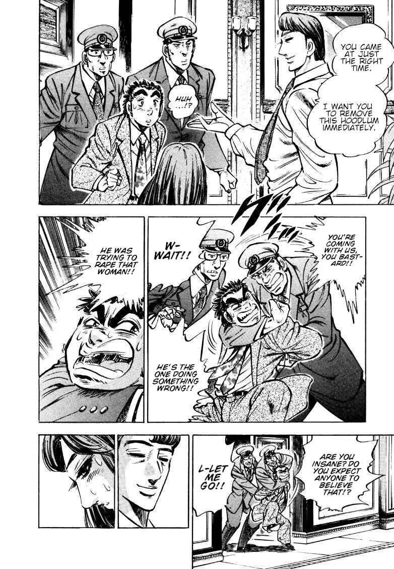 Chapter 165 - Page 4