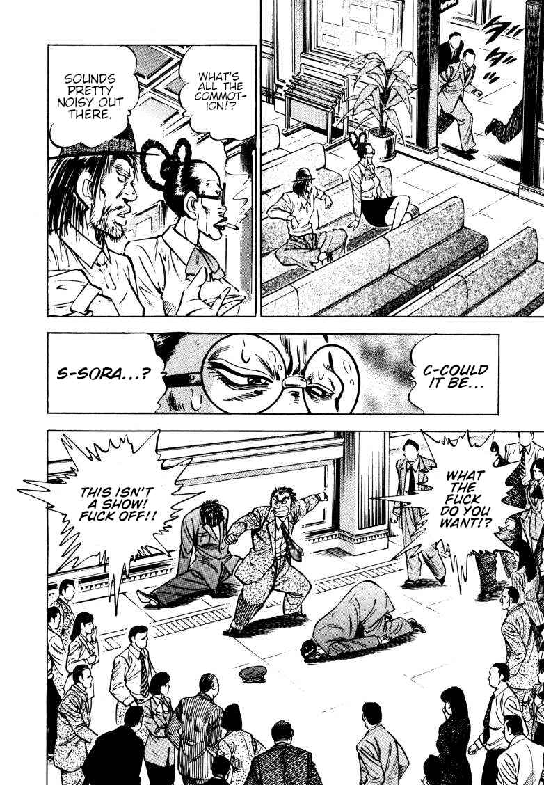 Chapter 165 - Page 6