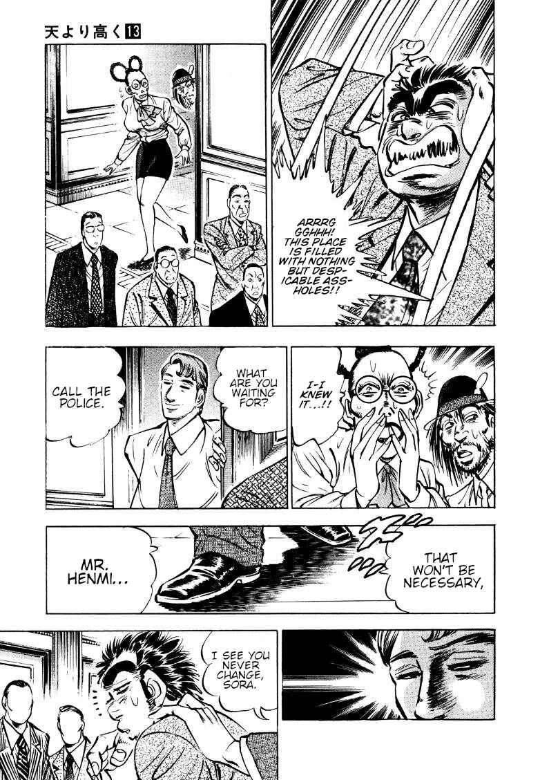 Chapter 165 - Page 7