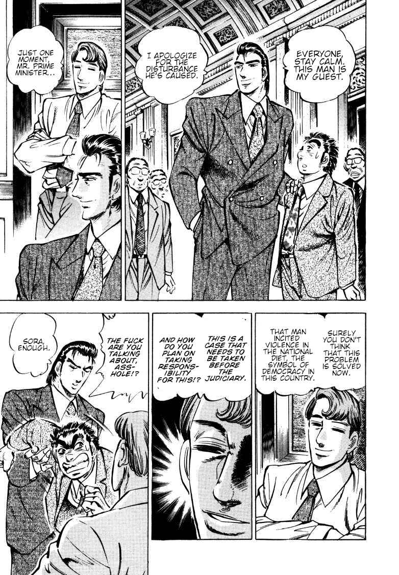 Chapter 165 - Page 9