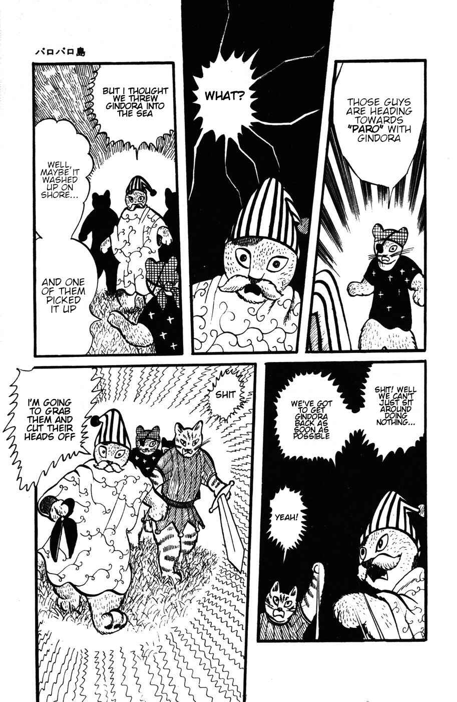 Chapter 26 - Page 17
